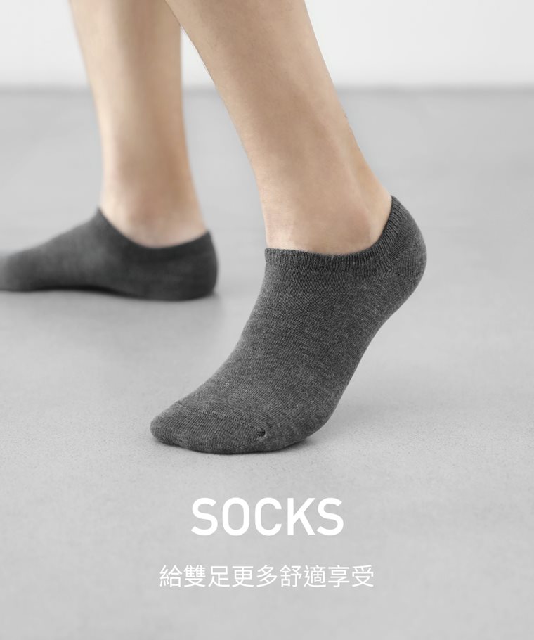 素色踝襪(3入)-男