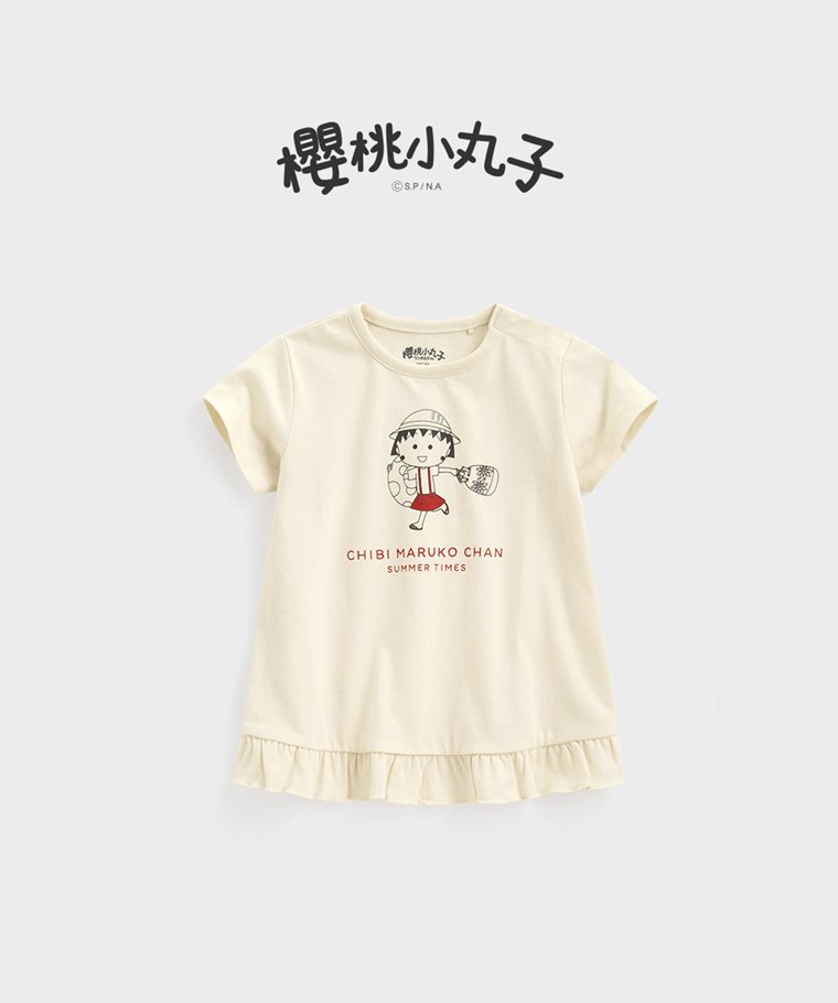 櫻桃小丸子荷葉印花T恤-01-Baby