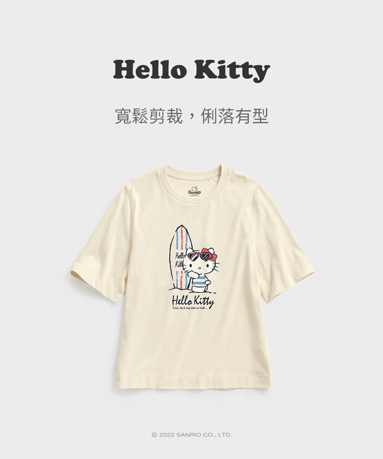 Hello Kitty寬版印花T恤-02-女