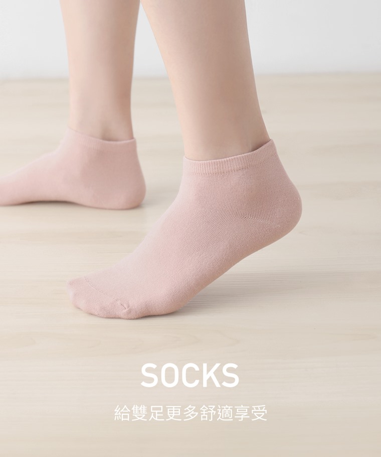 素色短襪(3入)-女