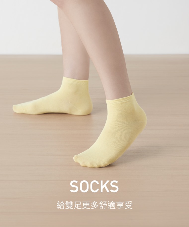 素色短襪(3入)-女