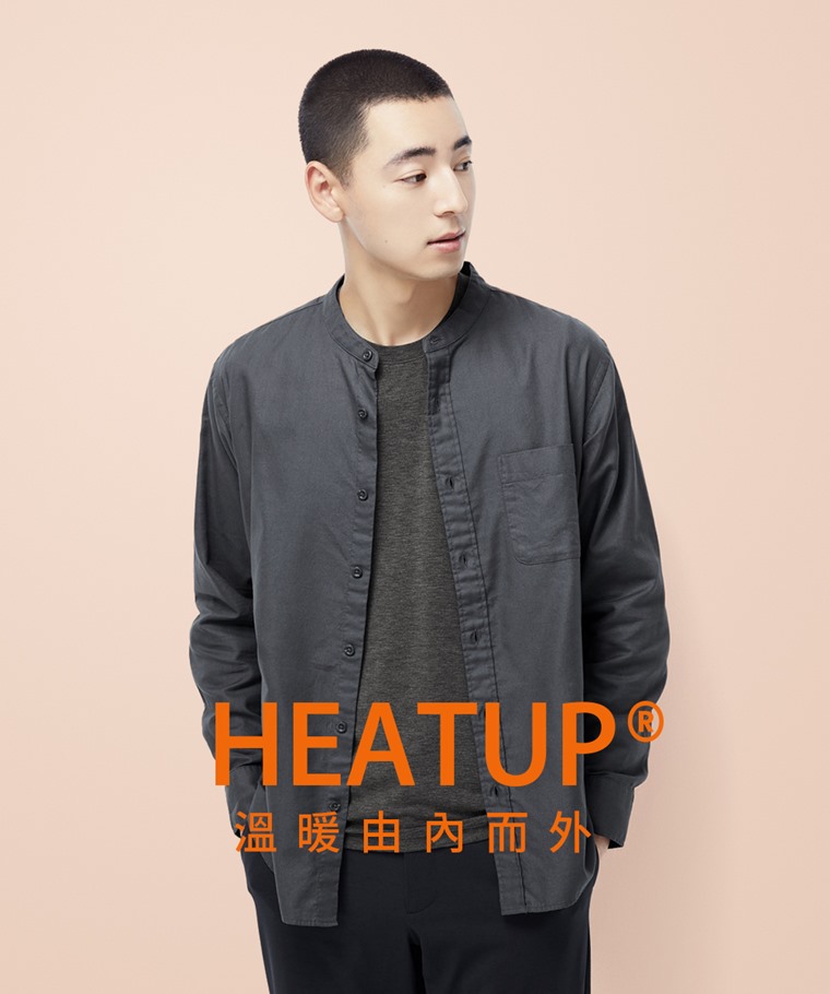 heatup圓領九分袖上衣-男