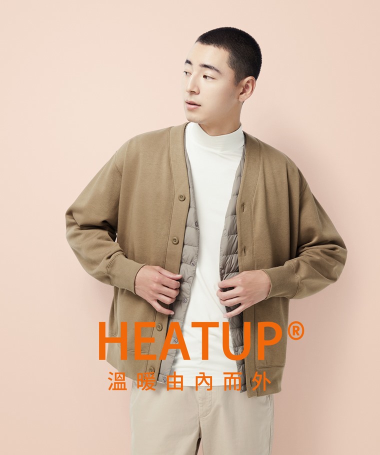 heatup立領九分袖上衣-男