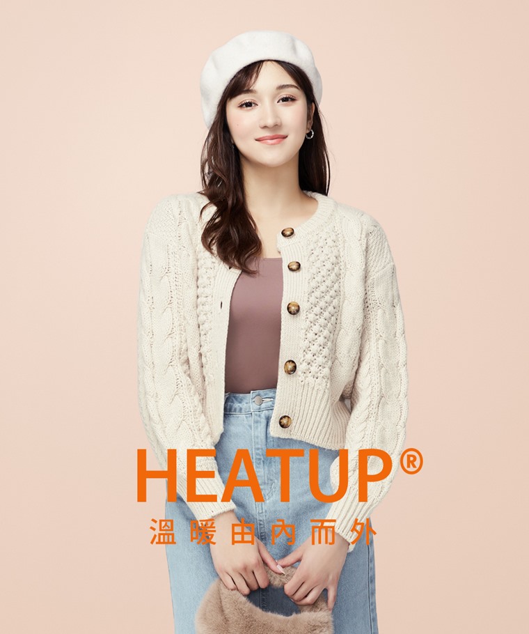 heatup U領短袖上衣 -女