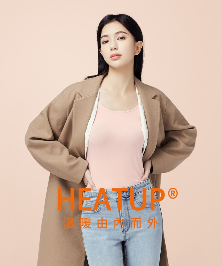 heatup U領八分袖上衣-女