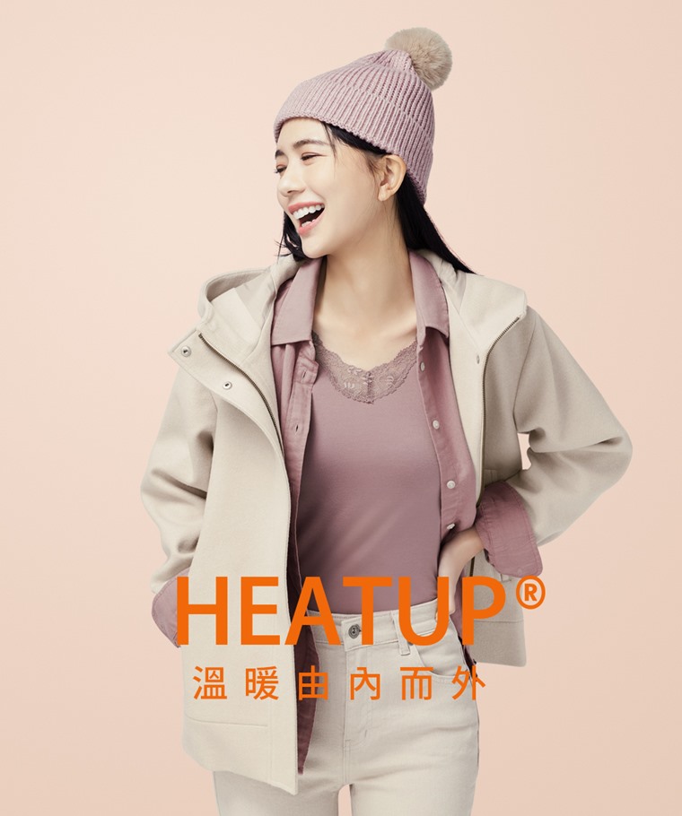 heatup蕾絲領八分袖上衣-女