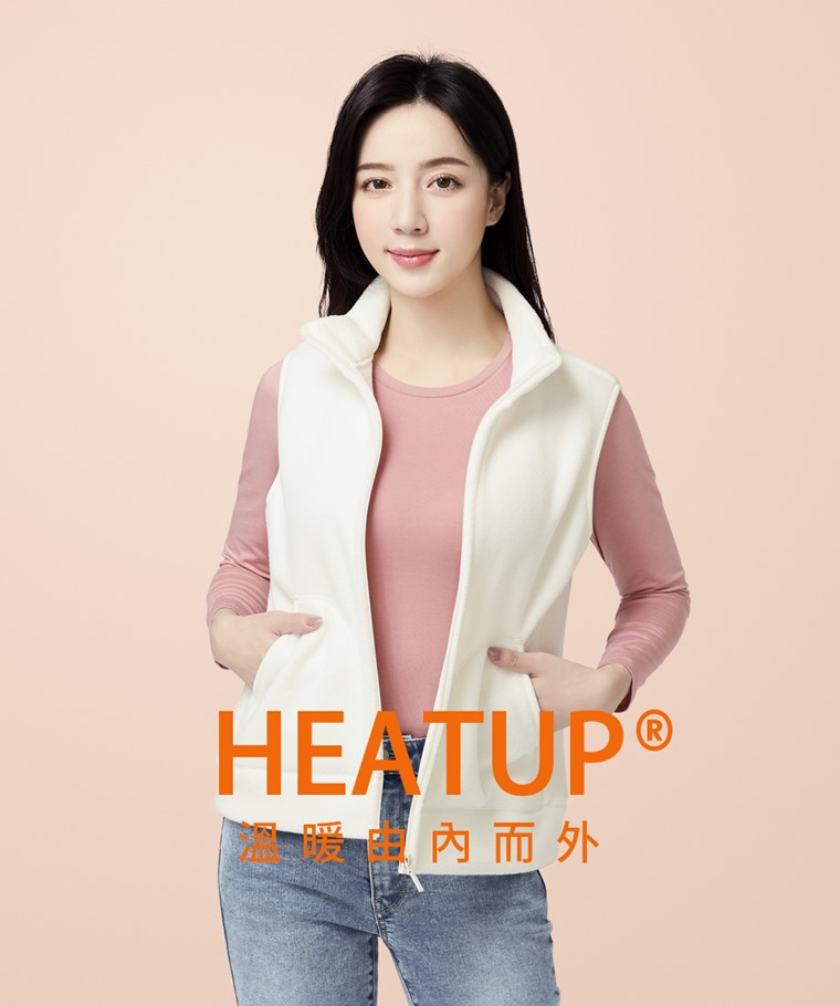 heatup圓領長袖上衣-女