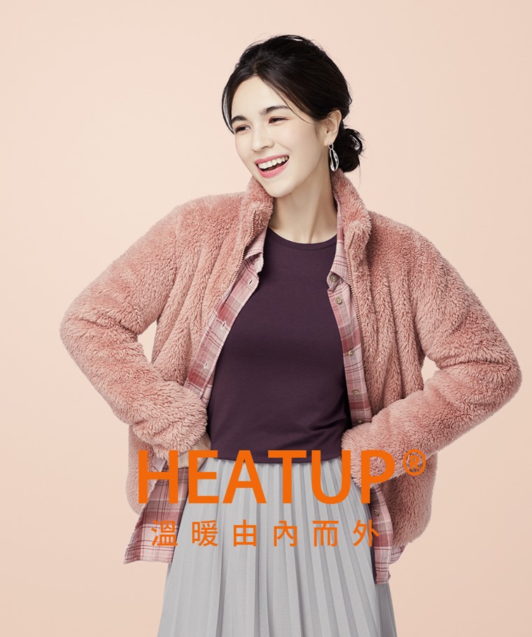 heatup圓領長袖上衣-女