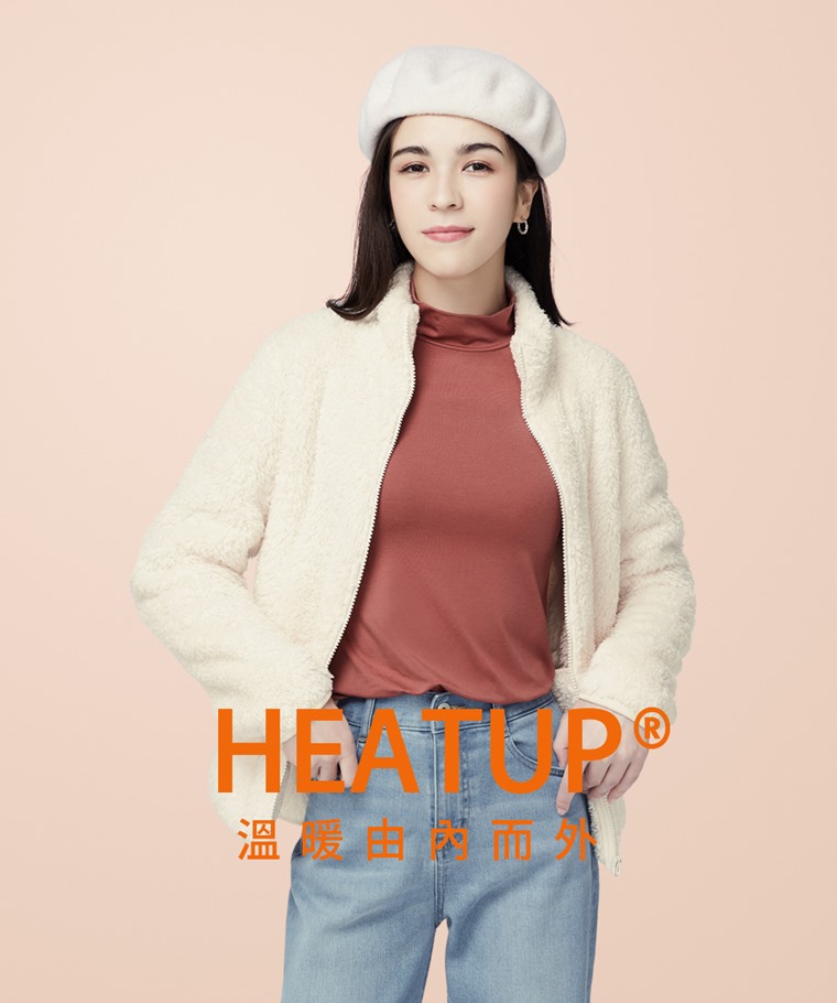 heatup立領長袖上衣-女