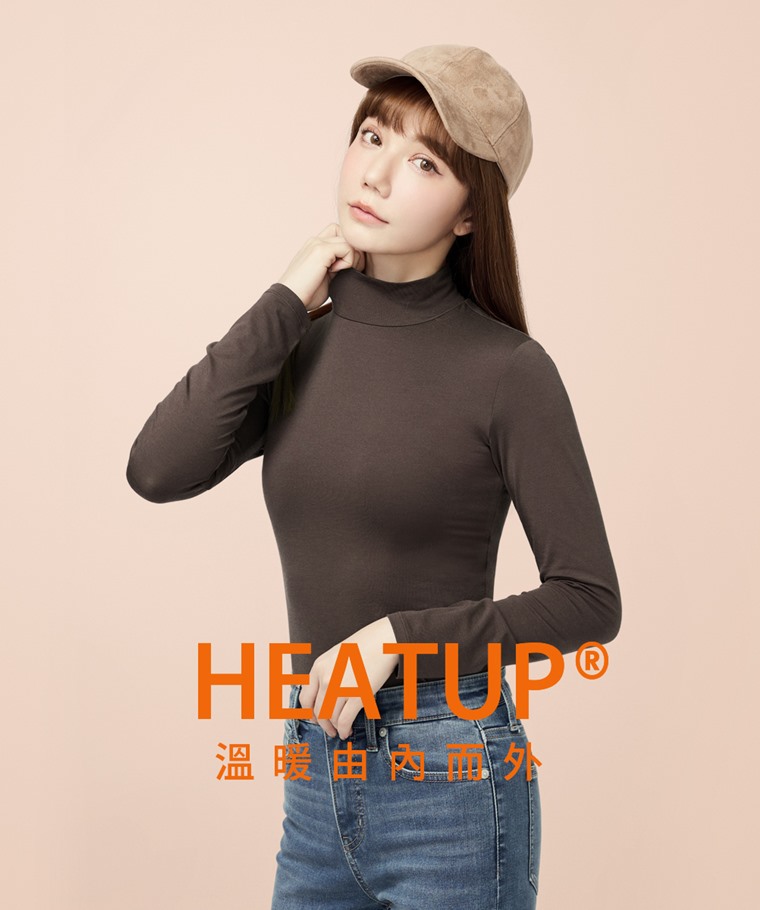 heatup立領長袖上衣-女