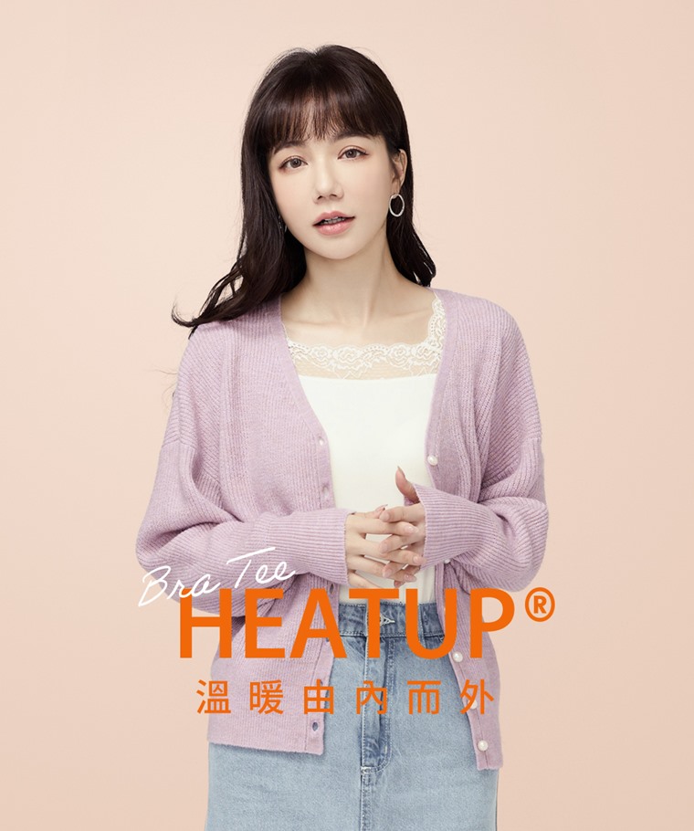 heatup蕾絲領Bra八分袖上衣-女