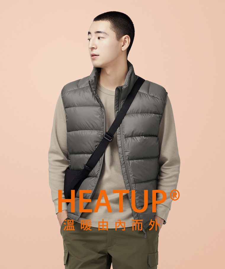 heatup輕磨毛華夫格圓領九分袖上衣-男