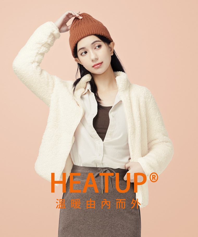 heatup輕磨毛U領八分袖上衣-女