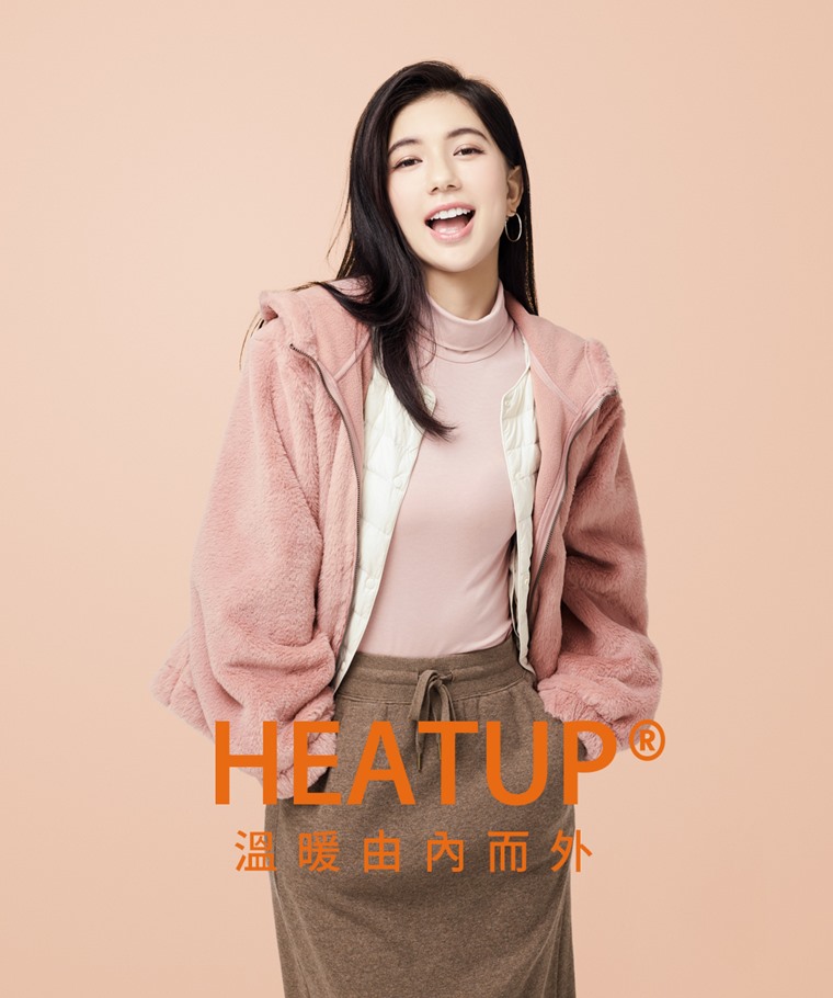 heatup輕磨毛高領長袖上衣-女