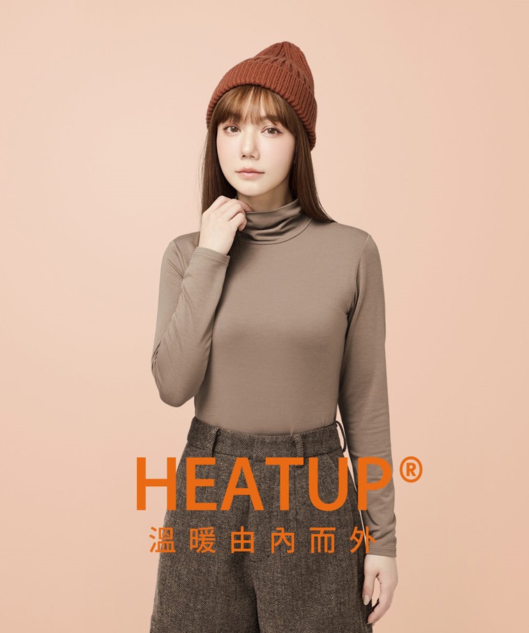 heatup輕磨毛高領長袖上衣-女