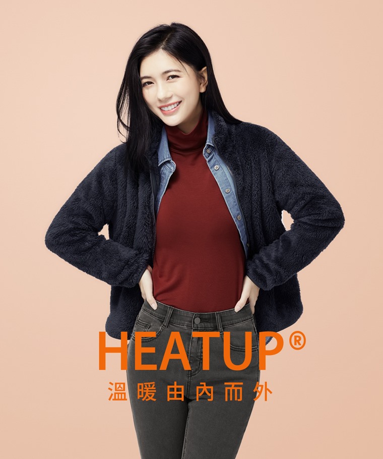 heatup輕磨毛高領長袖上衣-女