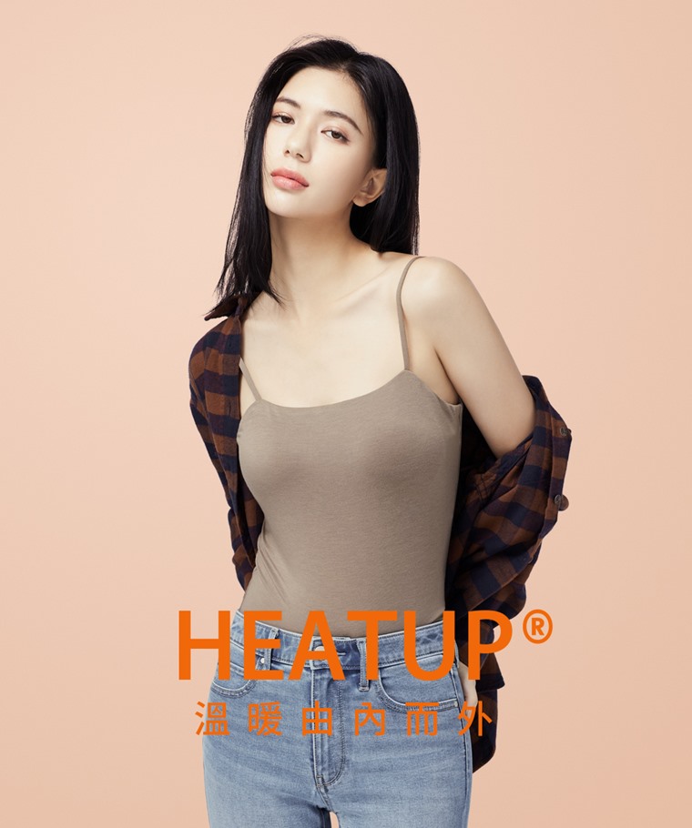 heatup輕磨毛平口Bra細肩帶-女