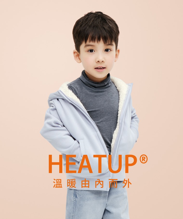 heatup高領九分袖上衣-童