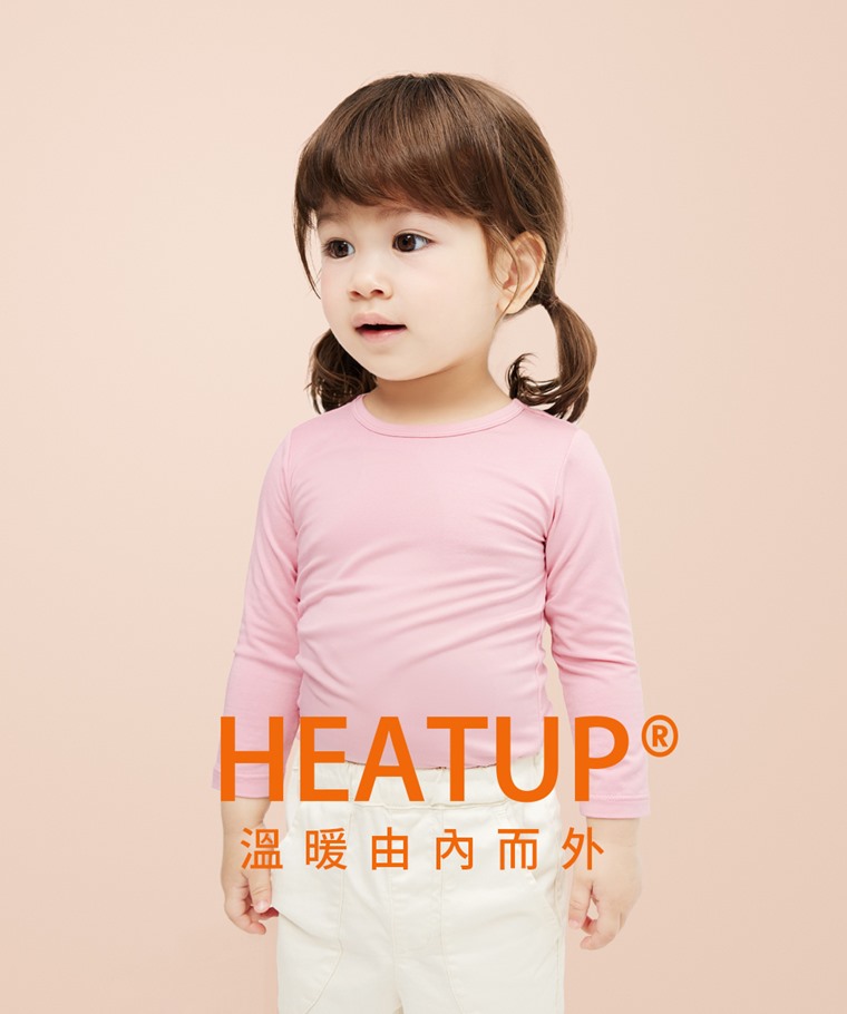 heatup圓領九分袖上衣-Baby