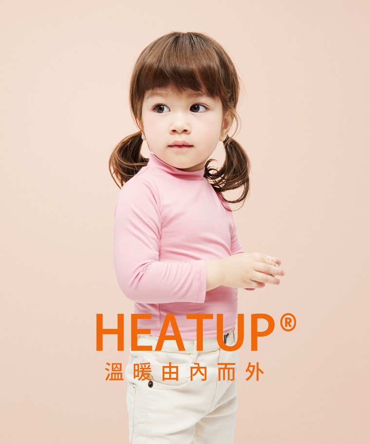 heatup立領九分袖上衣-Baby