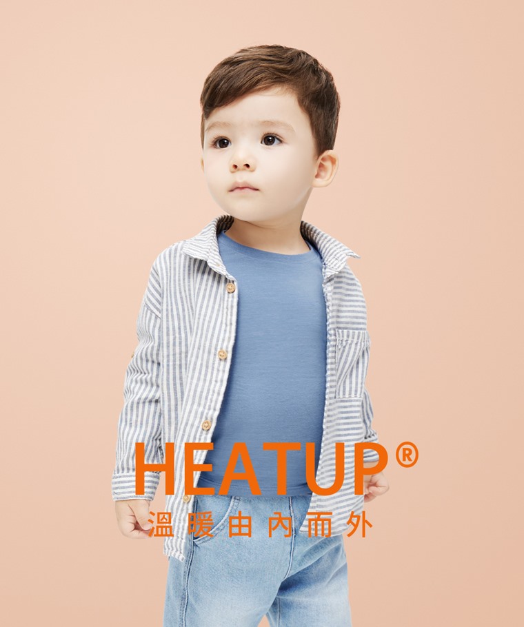 heatup輕磨毛圓領長袖上衣-Baby