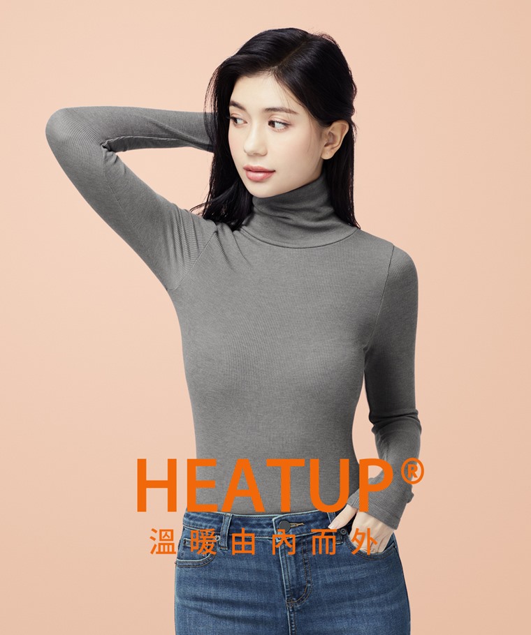 heatup無側縫羅紋高領長袖上衣-女